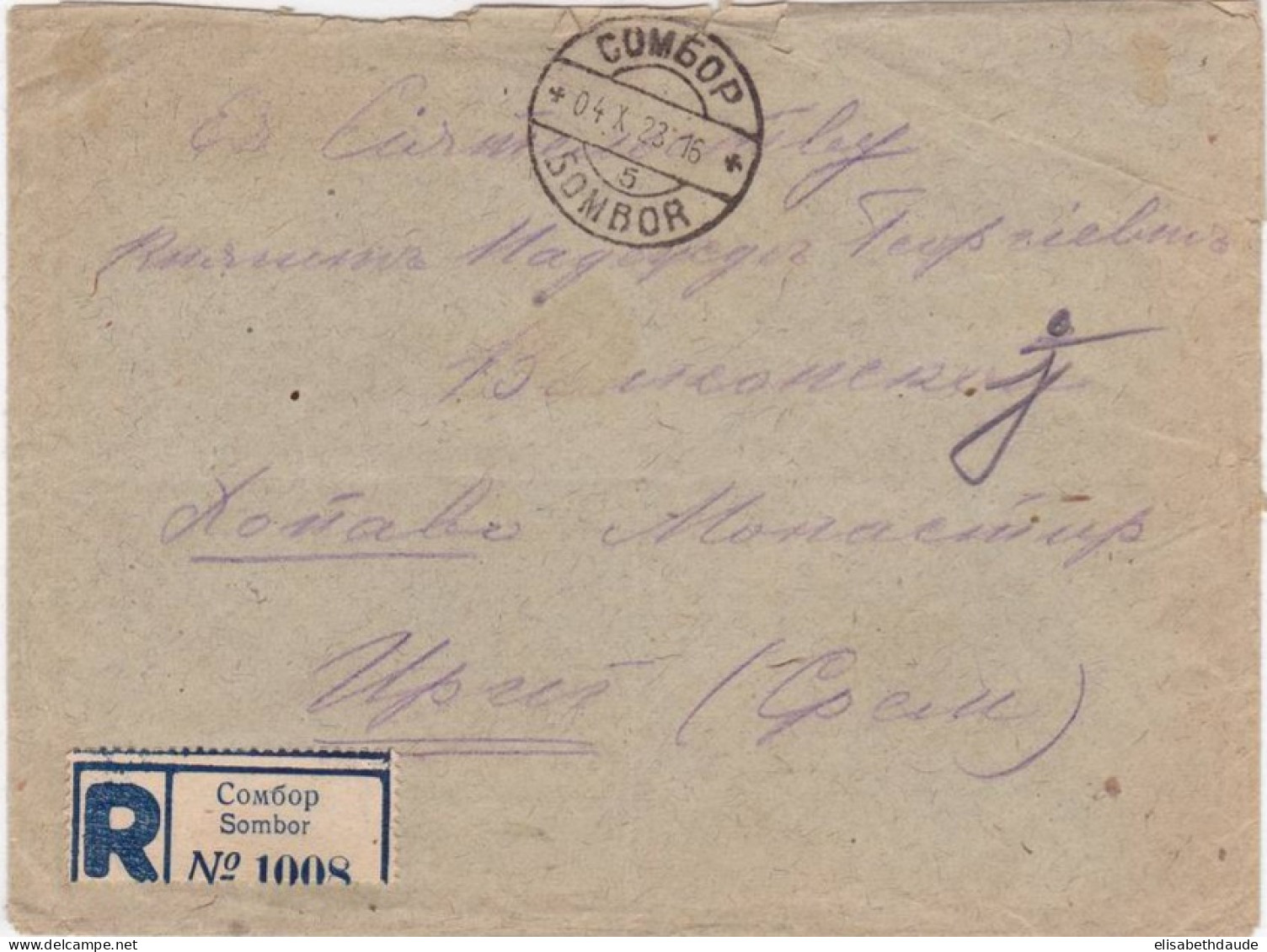 YOUGOSLAVIE - 1923 - ENVELOPPE RECOMMANDEE De SOMBOR - Briefe U. Dokumente