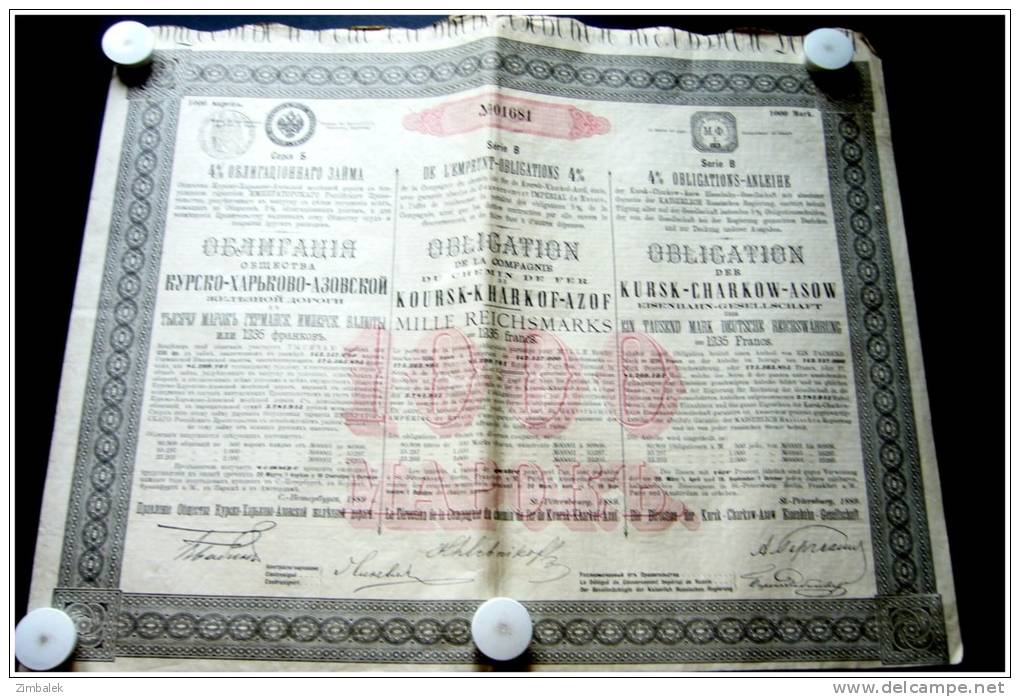 EMPRUNT-OBLIGATION 5 % 1889 - DE LA COMPAGNIE DES CHEMINS DE FER KOURSK-KARKOFF-AZOF - Russland