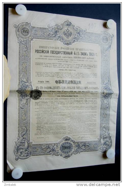 EMPRUNT RUSSE 4,5% 1909 - OBLIGATION DE187ROUBLES ET50 COPECS AU PORTEUR - Russland