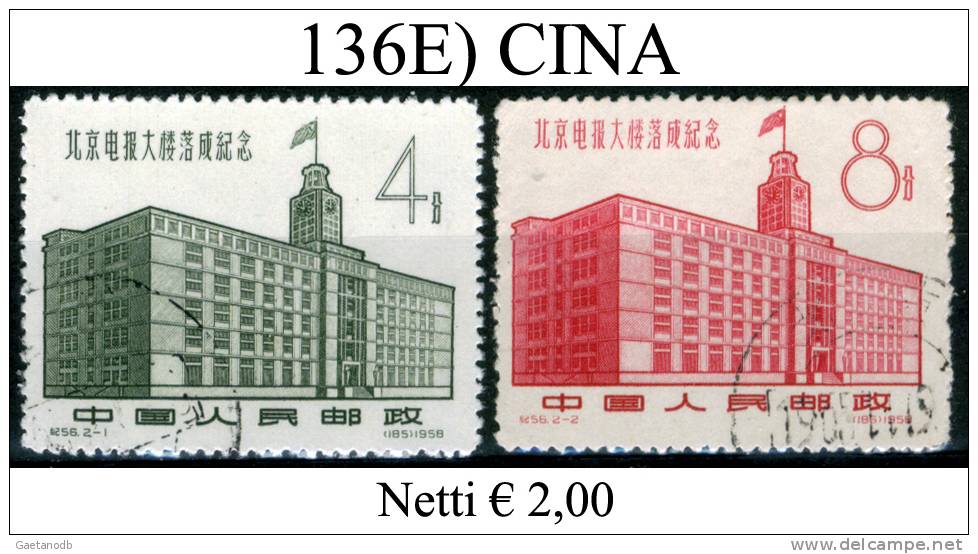 Cina-136E - Usati