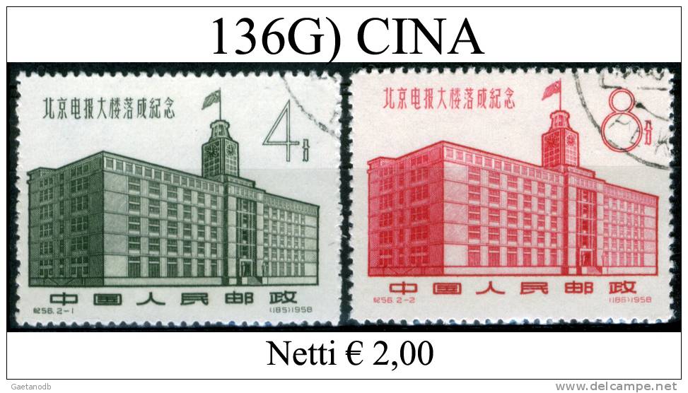 Cina-136G - Usados