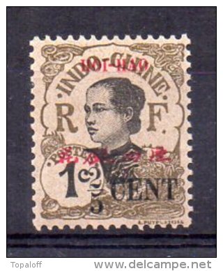 HOI-HAO N°66 Neuf Charniere - Unused Stamps