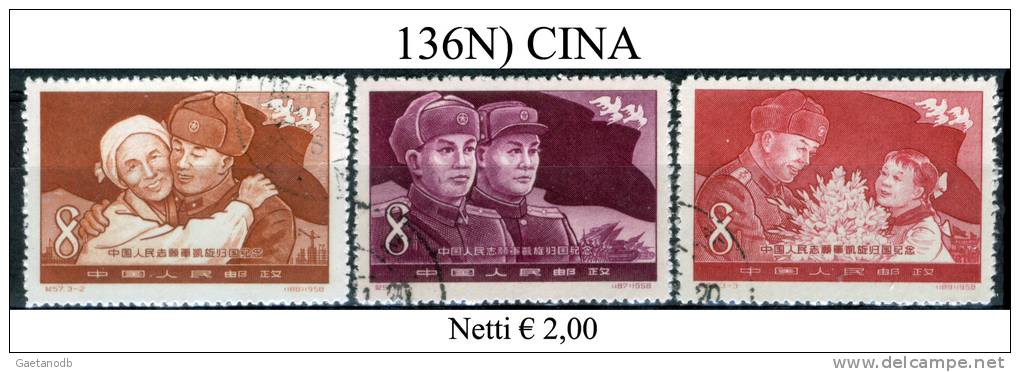 Cina-136N - Used Stamps