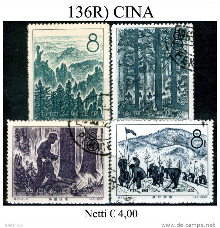 Cina-136R - Used Stamps