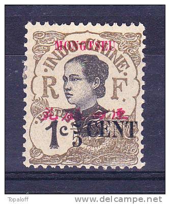 MONG-TZEU N°51 Neuf Charniere Ou Adhérences - Unused Stamps