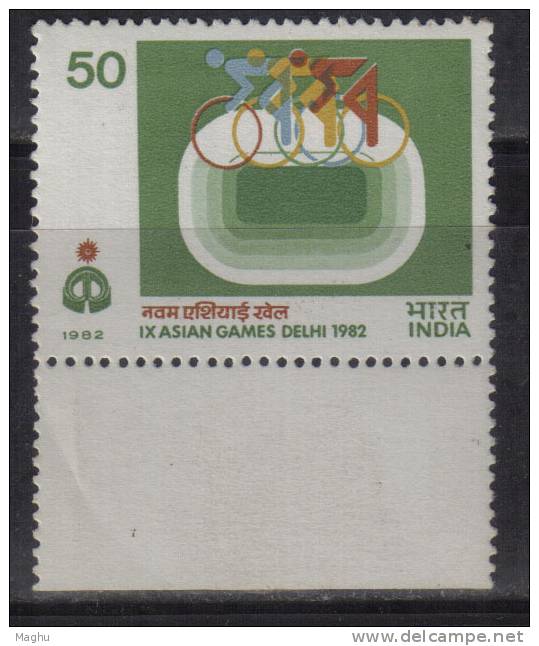 India MNH 1982, 50p Asian Games, Sport. Cycling - Unused Stamps