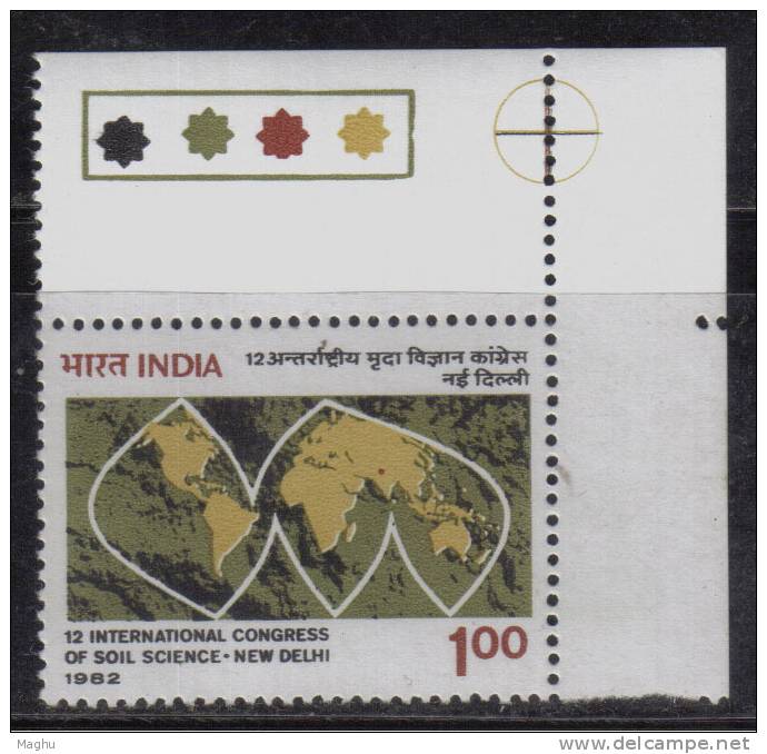 India MNH 1982, Internatioanal Soil Science Congress, / Traffic Light /, Map. Used For Minerals, Mieneral, Chemistry, - Ungebraucht