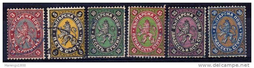 Bulgaria 1881 - Firmati / Signed    (g3173) - Used Stamps