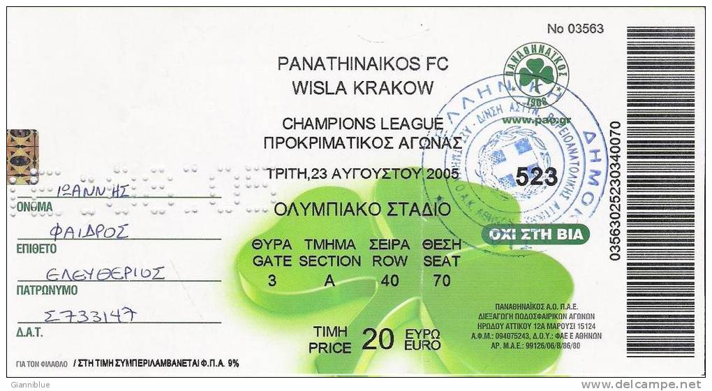 Panathinaikos Vs Wisla Krakow/Football/Champions League Preliminary Match Ticket - Eintrittskarten