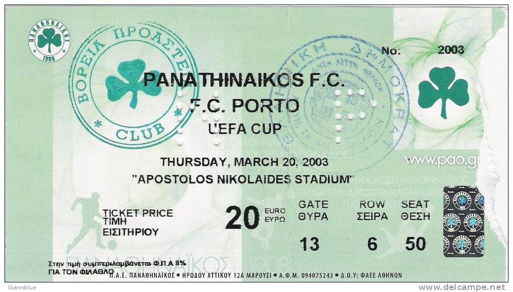 Panathinaikos Vs FC Porto/Football/UEFA Cup Match Ticket - Match Tickets