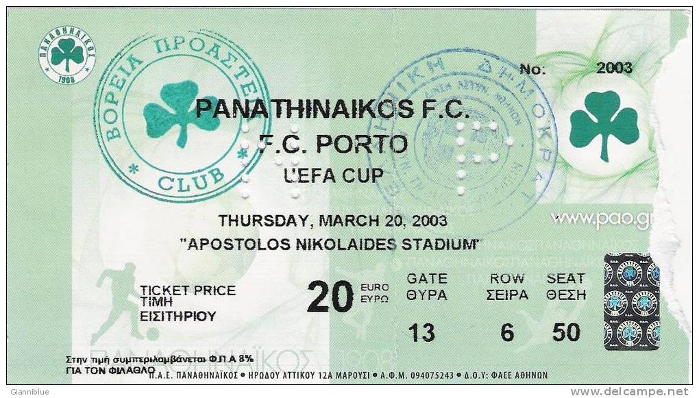 Panathinaikos Vs FC Porto/Football/UEFA Cup Match Ticket - Tickets D'entrée