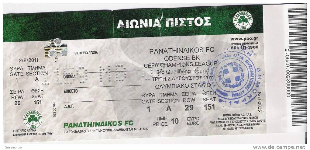 Panathinaikos Vs Odense BK/Football/Qualifying Round UEFA Champions League Match Ticket - Eintrittskarten
