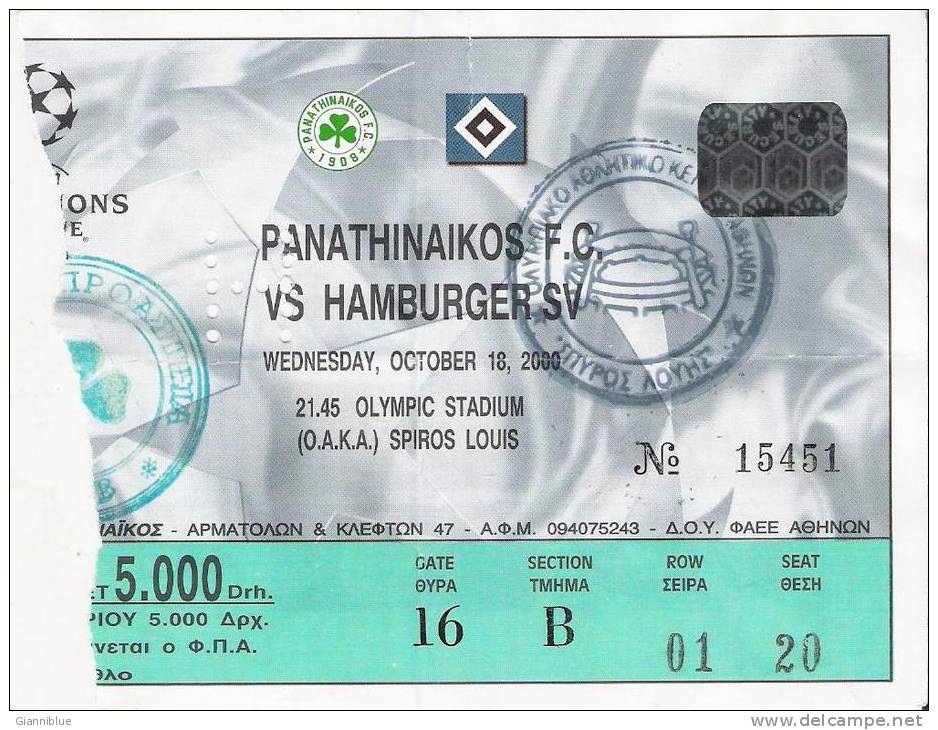 Panathinaikos Vs Hamburger SV/Football/UEFA Champions League Match Ticket - Eintrittskarten