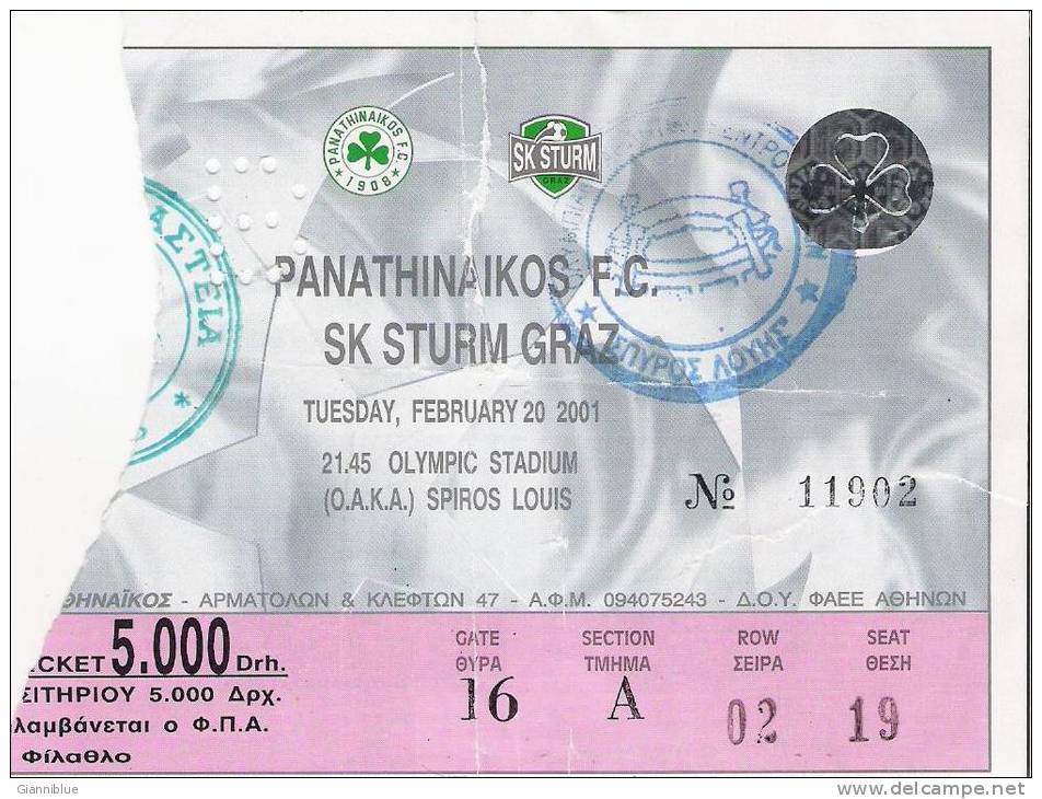 Panathinaikos Vs SK Sturm Graz/Football/UEFA Champions League Match Ticket - Tickets & Toegangskaarten