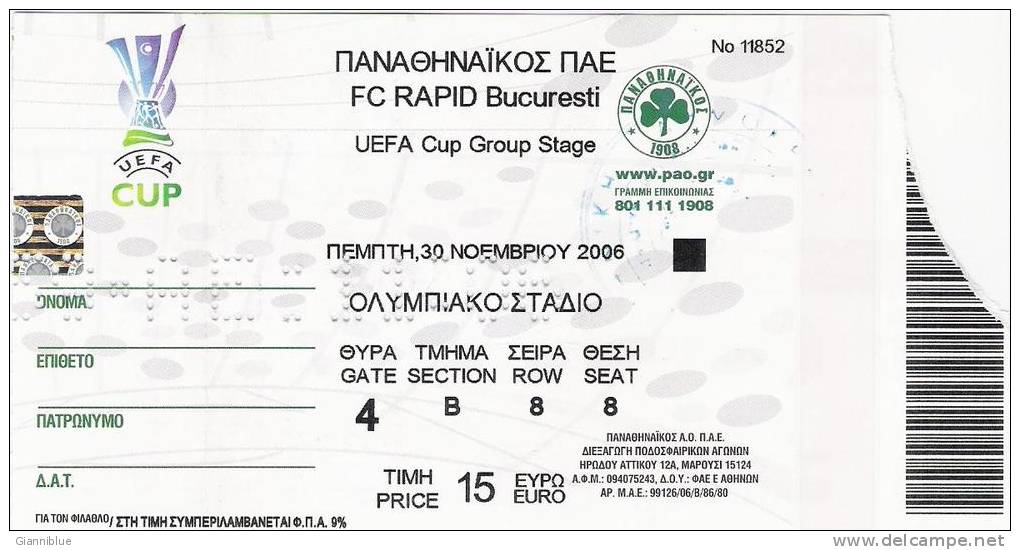 Panathinaikos Vs FC Rapid Bucuresti/Football/UEFA Cup Match Ticket - Eintrittskarten