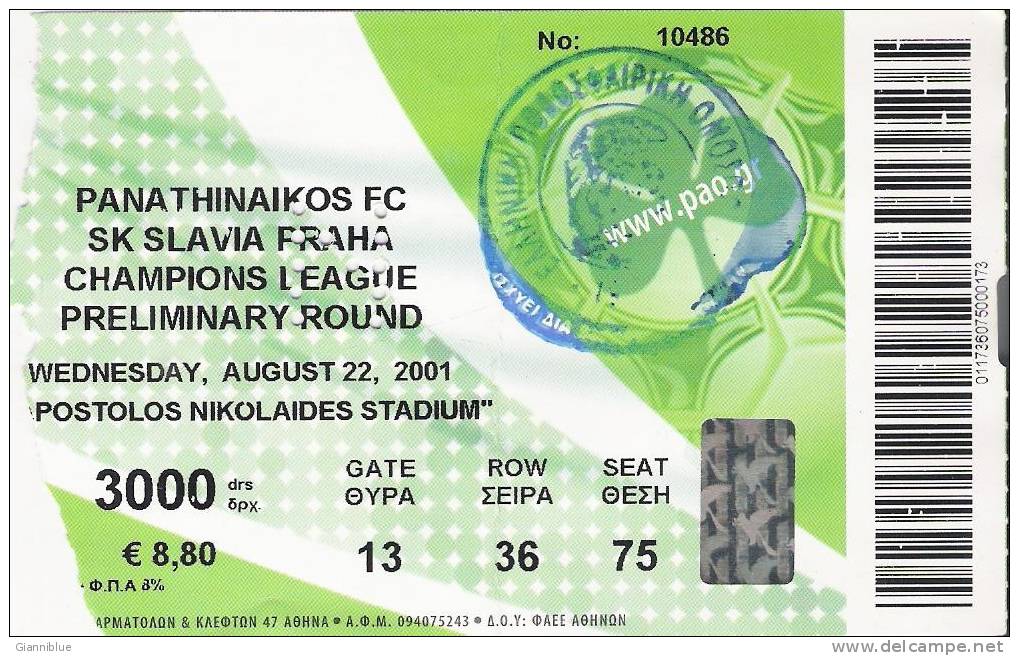 Panathinaikos Vs SK Slavia Praha/Football/UEFA Champions League Preliminary Round Match Ticket - Tickets D'entrée