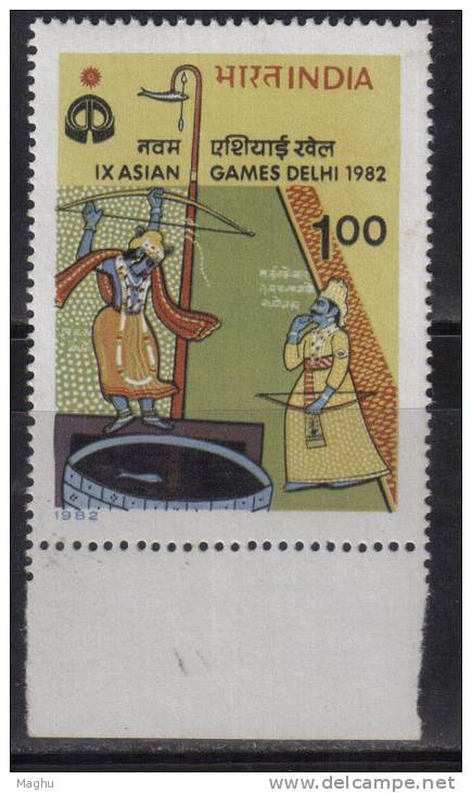 India MNH 1982, Asian Games, Archery.,  Sport - Unused Stamps