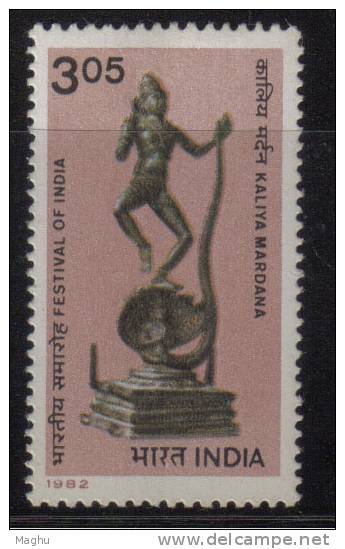 India MH 1982, 3.05r Festival Of India, Ancient Sculture, Bronze Idol, Snake, Reptile. - Unused Stamps