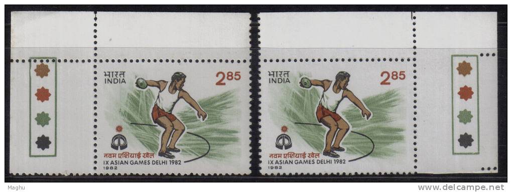 Traffic Light / Two Different  Position, Right Corner &amp; Left Corner On India MH 1982 Asian Games, Sport, Discus - Unused Stamps