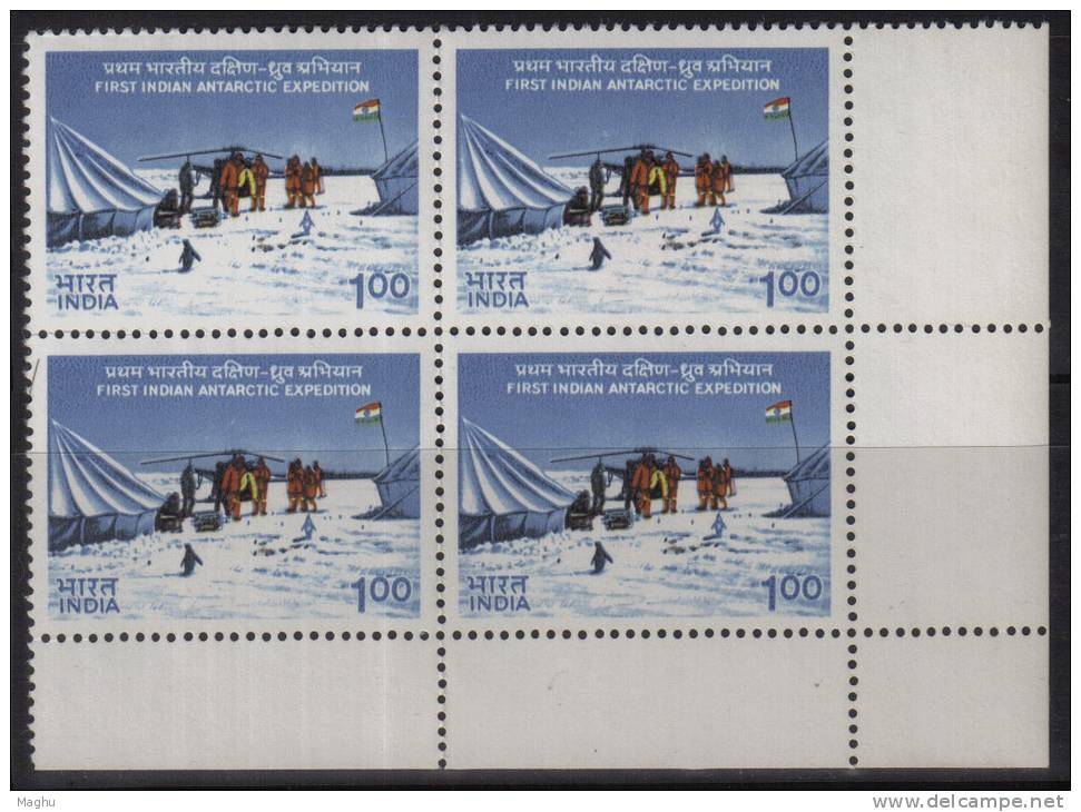 India MNH 1983, Block Of 4, First Indian Antarctic Expedition, Scientist @ Camp, Science, Chemistry,  Biology, Minearals - Blocchi & Foglietti