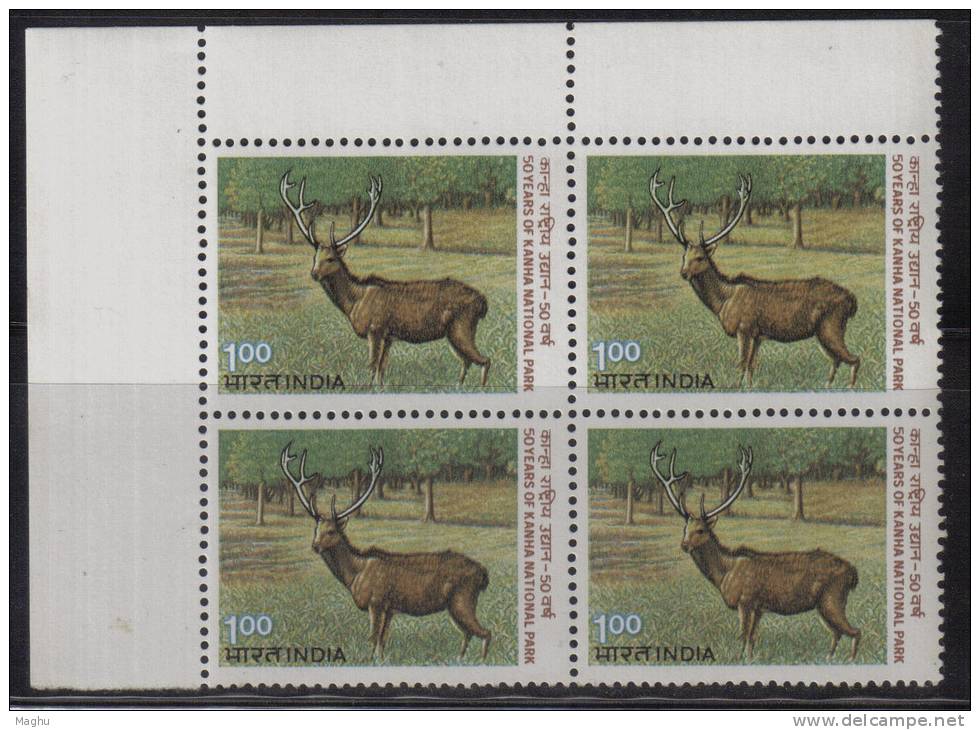 India MNH 1983, Block Of 4, Khanna National Park., Indian Bara Singha, Swamp Deer, Animal - Blocchi & Foglietti