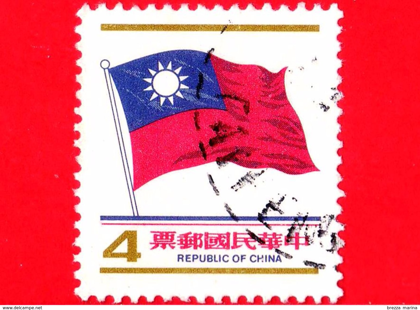 TAIWAN  - Repubblica Di Cina - Usato - 1979 - Bandiera - National Flag - 4 - Oblitérés