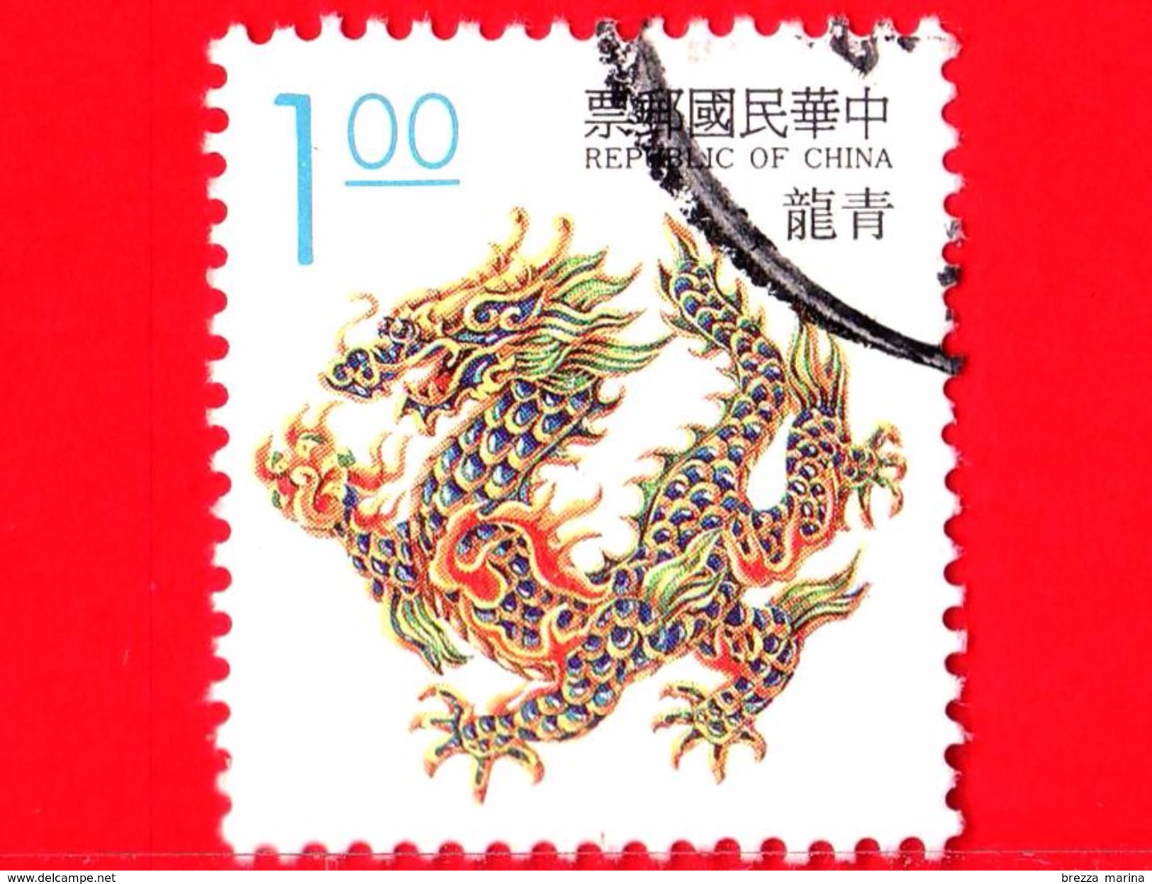 TAIWAN  - Repubblica Di Cina - Usato - 1993 - Blue Dragon (representing Spring, Wood And The East) - 1.00 - Oblitérés