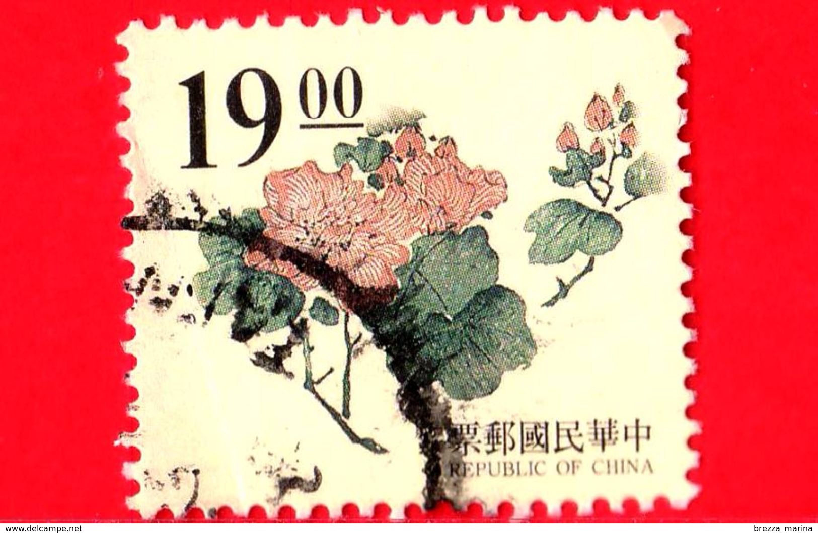 TAIWAN  - Repubblica Di Cina - Usato - 1995 -  Fiori - Flowers - Fleurs - Chinese Engravings - 19.00 - Gebruikt