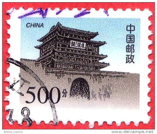 CINA - 1998 - USATO - Muraglia Cinese - Bianjing Tower - 500 - Oblitérés