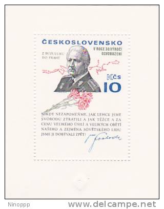 Czechoslovakia 1975  Svoboda  Miniature Sheet MNH - Blocs-feuillets