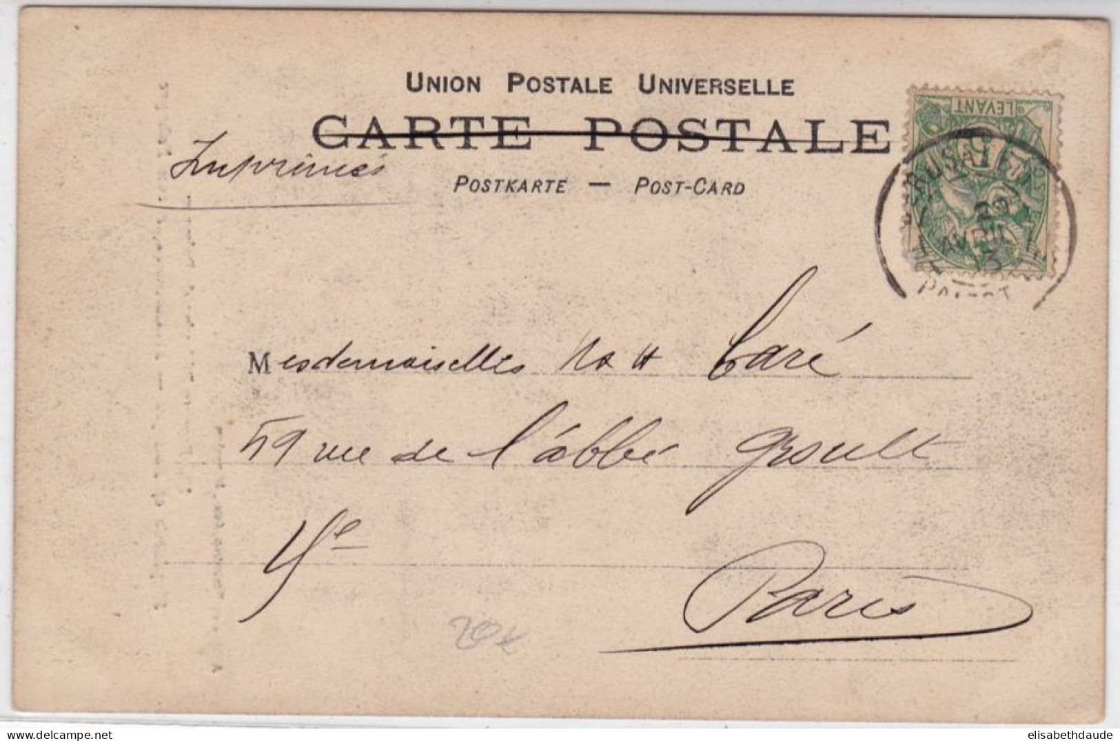 LEVANT - 1913 - CARTE POSTALE De JERUSALEM (PALESTINE) Pour PARIS - TYPE BLANC - Briefe U. Dokumente