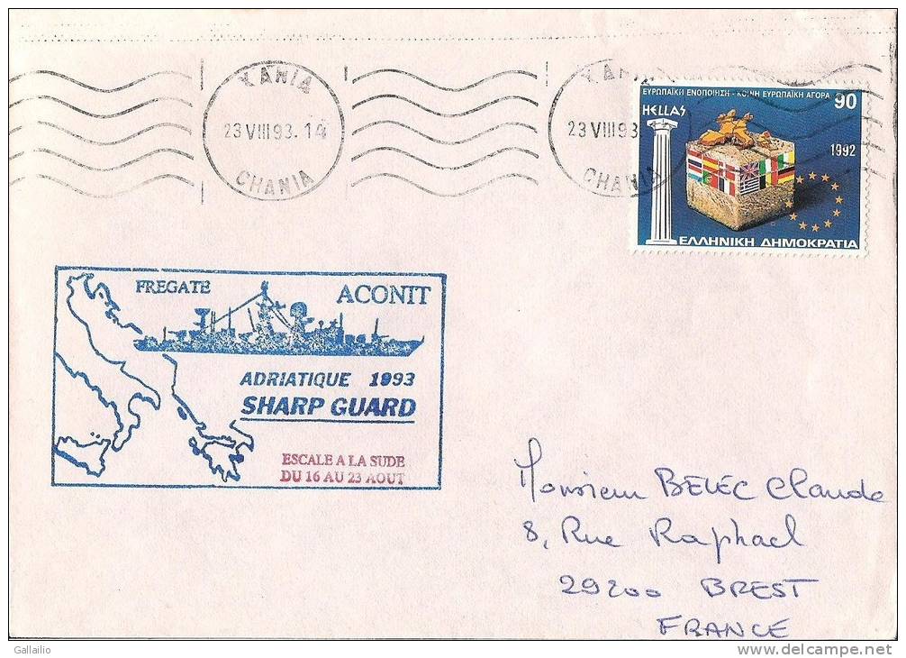 RARE LETTRE POSTE NAVALE GRECE FREGATE ACONIT ESCALE A LA SUDE DE 1993 - Storia Postale