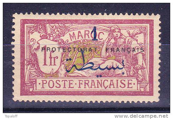 MAROC N°51 Neuf Charniere - Ungebraucht