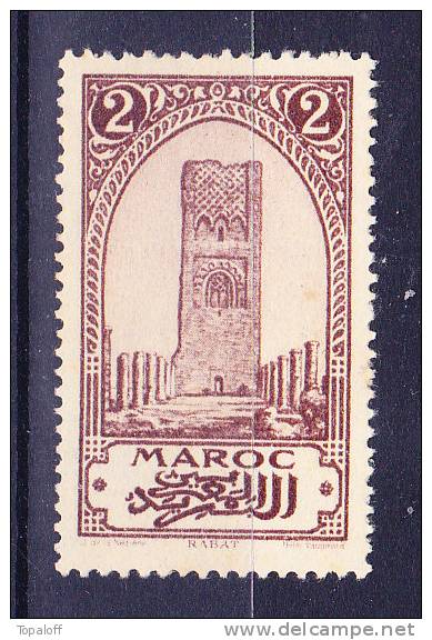 MAROC N°99  Neuf Charniere - Neufs