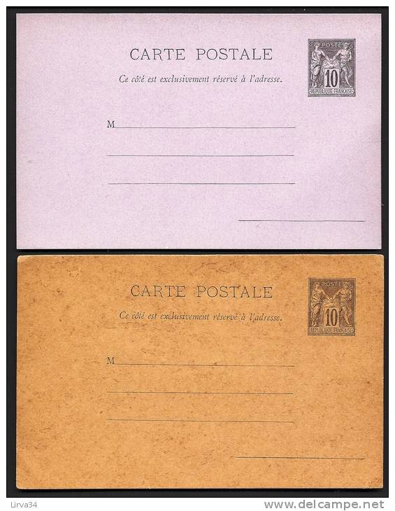 LOT DE 2 CARTES ENTIERS POSTAUX NEUFS N° 89-CPRP2 + N° 89 CP3- + CARTE-LETTRE 15C BLEU SUR GRIS + LETTRE AVEC EN TÊTE- - Lots Et Collections : Entiers Et PAP