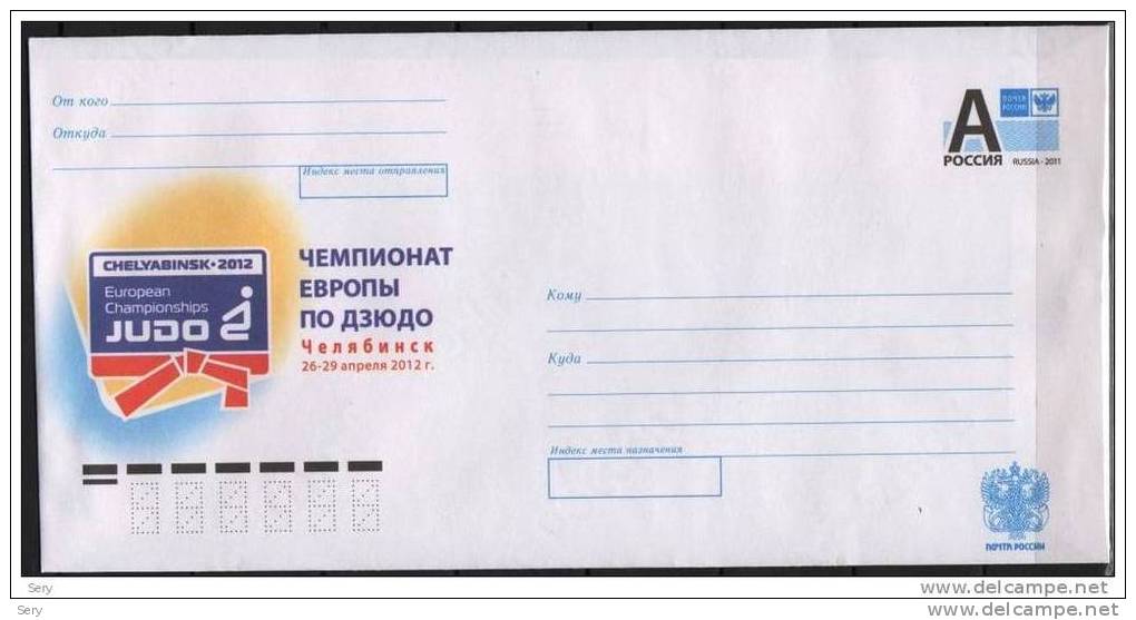 Russia 2012 Postal Stationery Cover Championat D&#180;Europe De Judo Lutte Sport Fight Sport - Ringen
