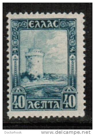 GREECE   Scott #  325**  VF MINT NH - Unused Stamps