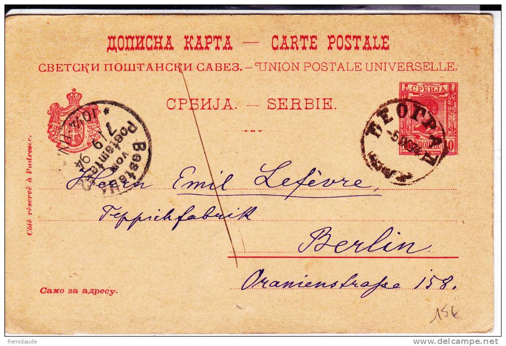 SERBIE - 1894 - CARTE POSTALE ENTIER De BELGRADE Pour BERLIN - Serbie