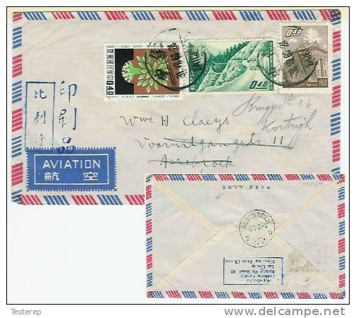 CHINA Airmail 1960 To Belgium ASSEBROEK 8.9.1960  3 Dif.stamps - Ongebruikt