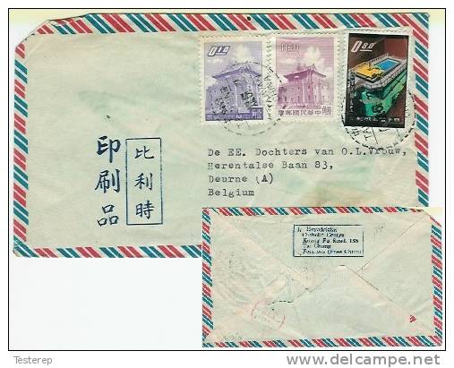 CHINA Airmail 1961 To Deurne / Belgium   3 Dif.stamps - Nuovi