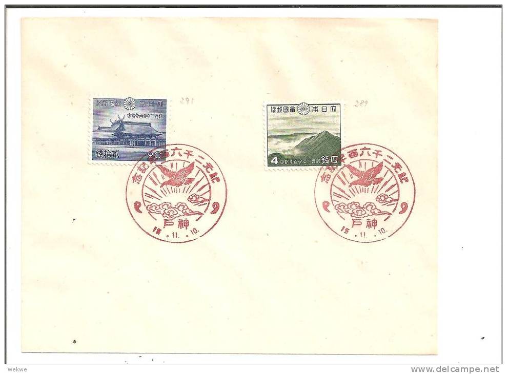 J302/ JAPAN -  Imperial Jubilee, 2600 Years (Falcon Cancellation) - Storia Postale