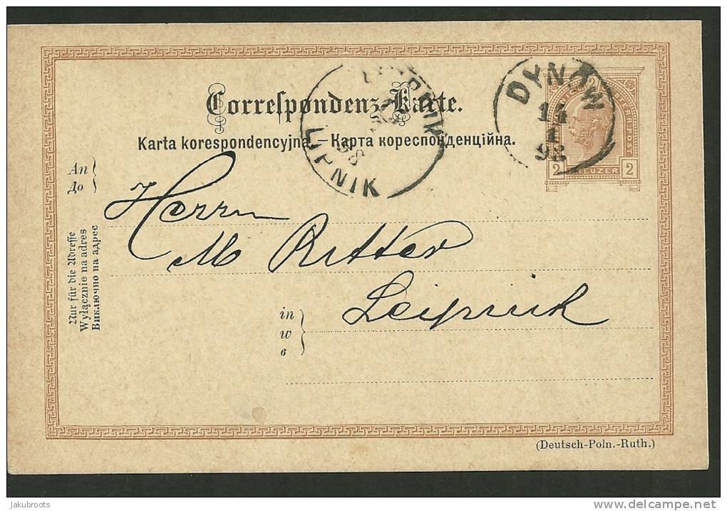 AUSTRIAN OCCUPATION  STATIONARY CARD DYMOW--LEIPNIK  14.01.1892. - ...-1860 Voorfilatelie