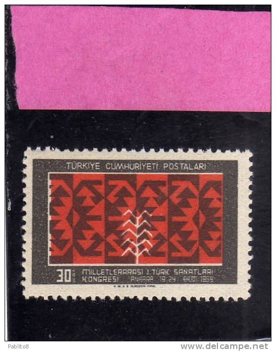 TURCHIA - TURKÍA - TURKEY 1959 CONGRESSO DI ARTE TURCA - INTERNATIONAL CONGRESS OF TURKISH ART SERIE COMPLETA MNH - Unused Stamps