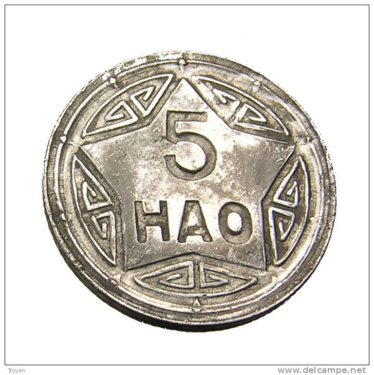 Viet-Nam - 5 Hao - 1946 - Alu - TB - Viêt-Nam