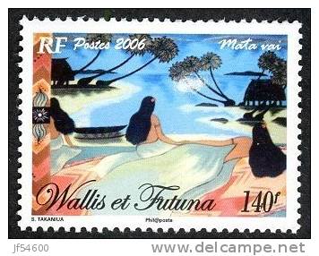 Wallis Et Futuna 658** - Unused Stamps