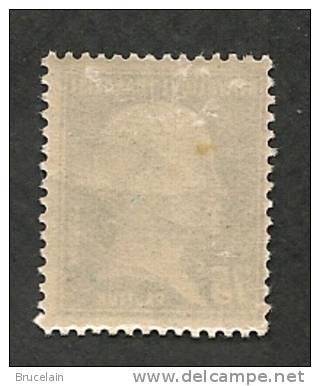 FRANCE -  N° 177 -  Y & T -  * - Cote 4,60  € - 1922-26 Pasteur