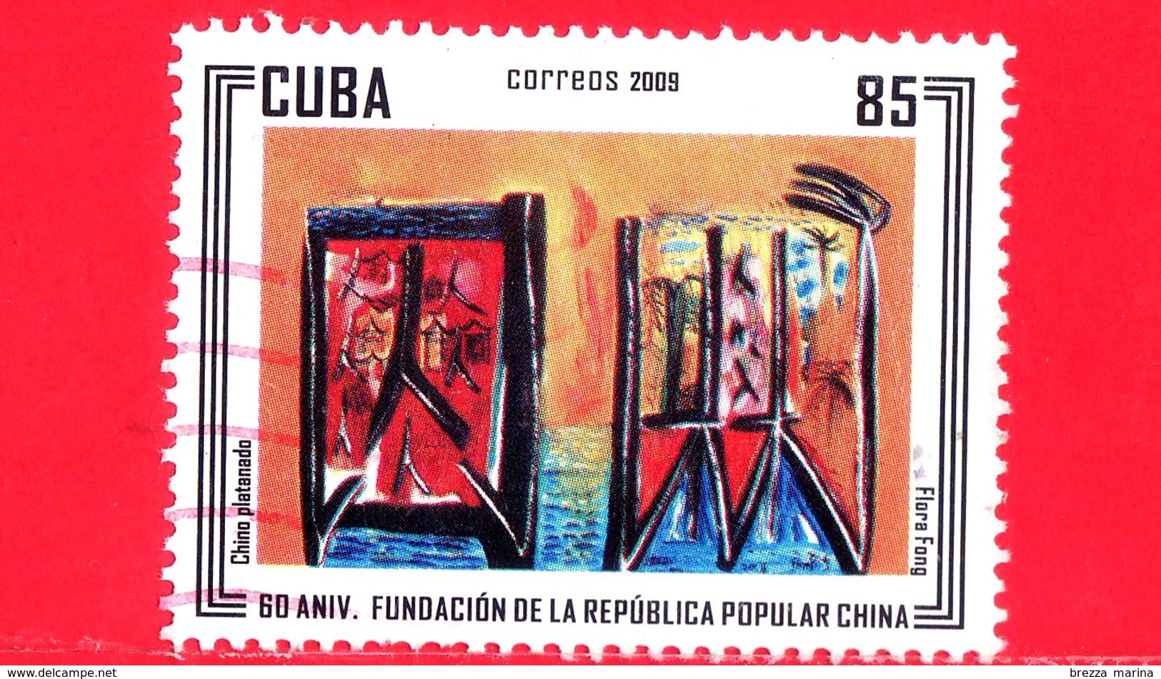 CUBA - Usato - 2009 - 60 Ann. Della Fondazione Della Repubblica Popolare Delle Cina - 85 - Usados