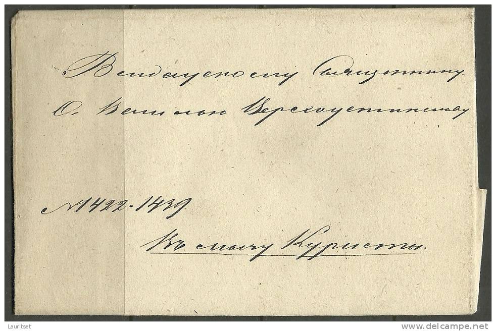 Estland Estonia Dorpat (Tartu) Nach Kuristi 1851 - Estland