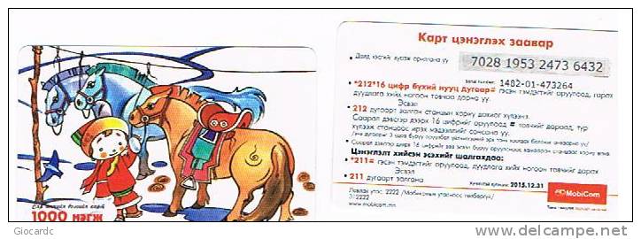 MONGOLIA - MOBICOM (GSM RECHARGE) - CHILD WITH HORSES (PUZZLE 6/6)   EXP. 12.15 - USED °  -  RIF. 1786 - Horses
