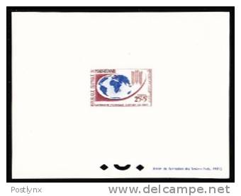 MAURITANIA 1963 Disaster Starving People Semi-postal 25+5F DeLuxe       [prueba Druckprobe  épreuve Prova Proeven] - Against Starve